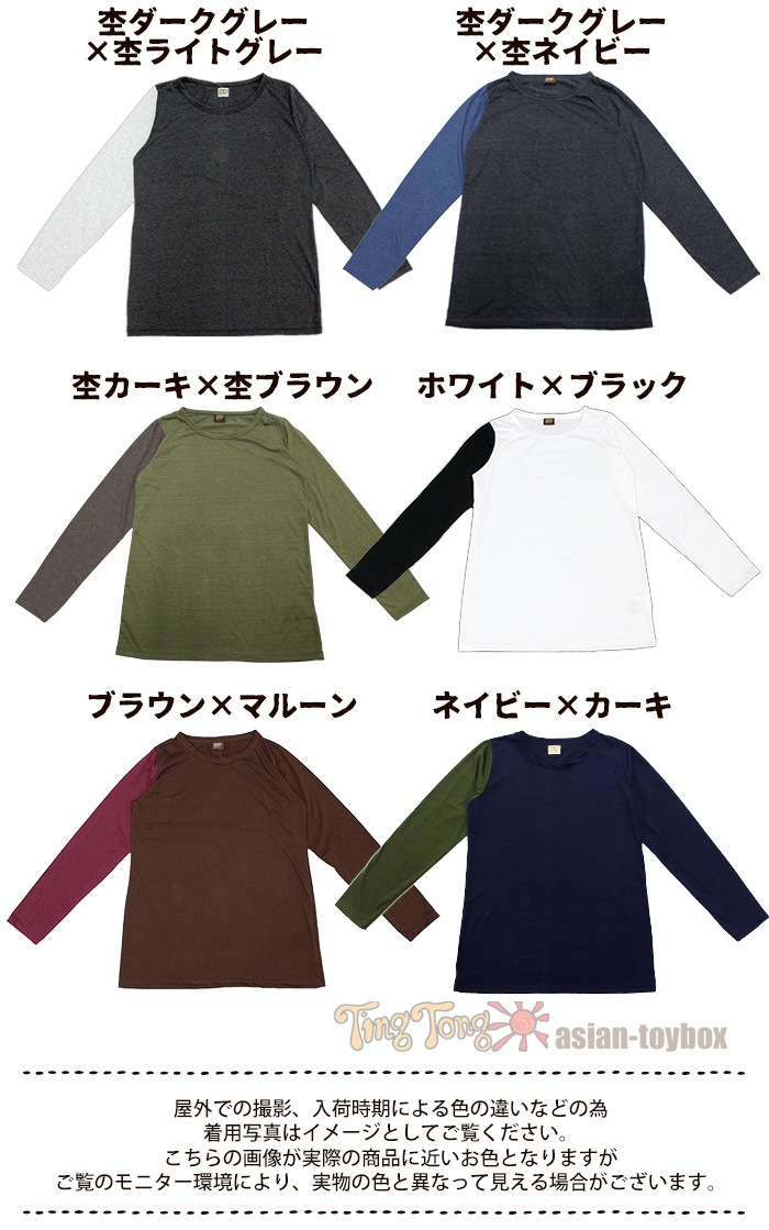 Ĺµ ��ǥ����� ��SPT��µ�Х����顼���󥰥��꡼��T����� ����