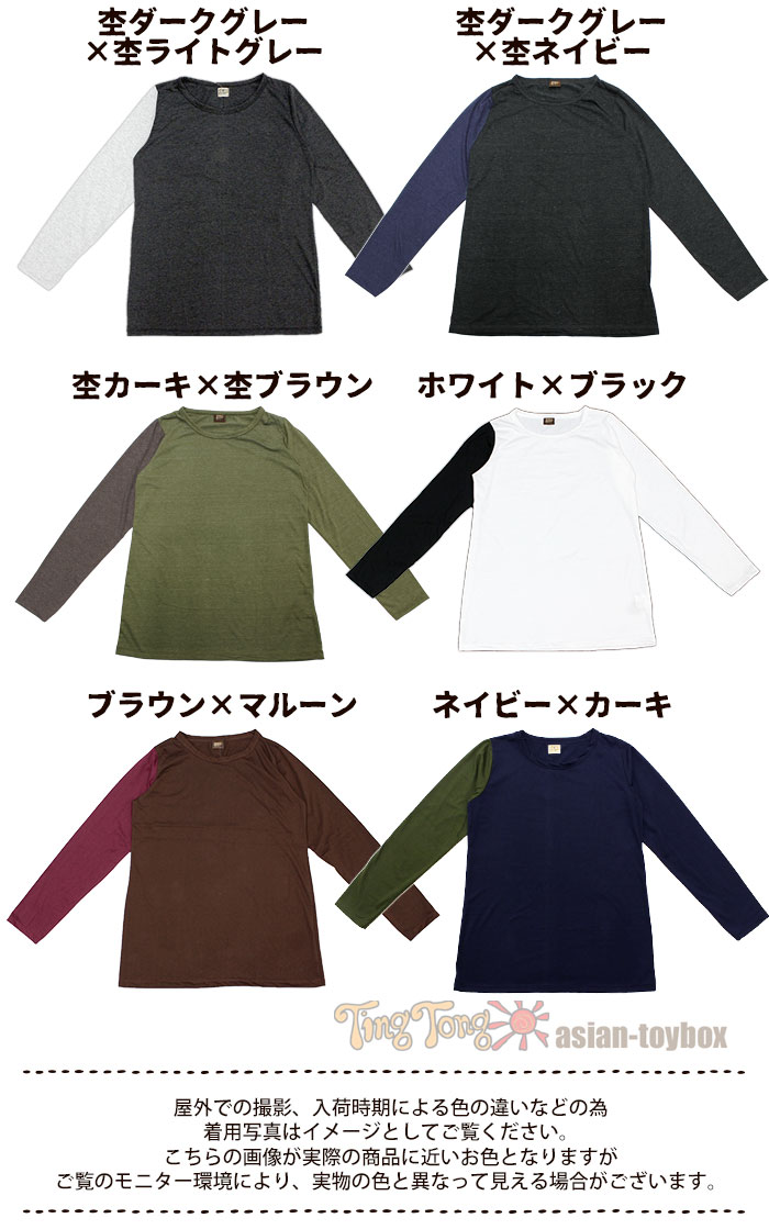 Ĺµ ǥ SPTµХ顼󥰥꡼T 