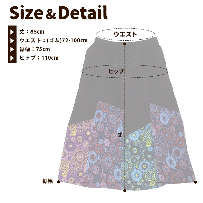 �ڥ���ǡ��ۥ����˥å� ���� �������� �������� �ե쥢�������� ��SPT�������ѥå��ڤ��ؤ����󥰥������� �ޥ������ ���إ������� �ե쥢 �ޥ����������� �����˥å� �������� �ʥ����� �������ȥ��� ��ä��� �ڤ��� �֥�å� �����ɥե��å���� �ܥإߥ��� ���� ι�� �ե��� �η����С� 30�� 40�� 50��