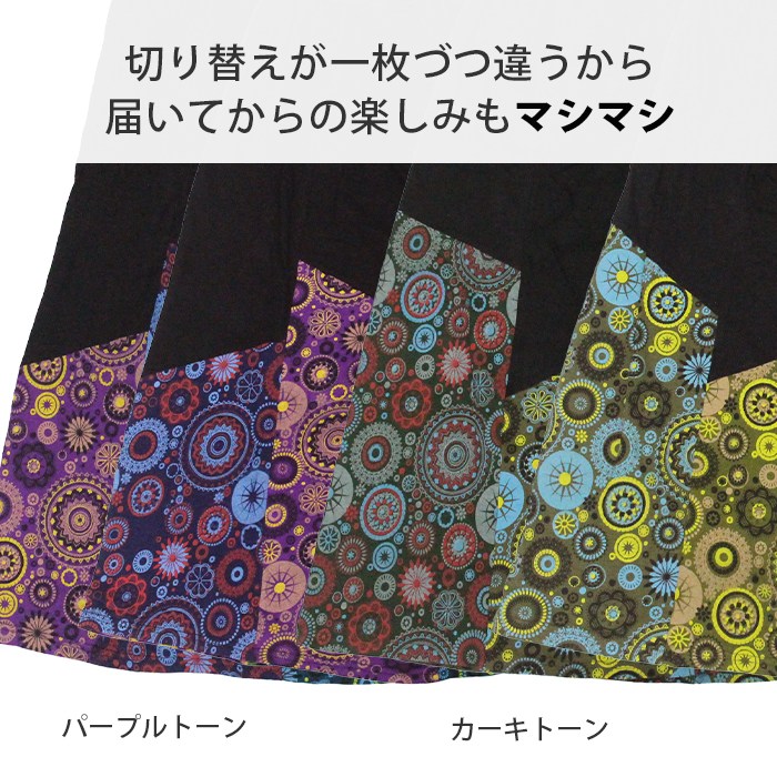 �ڥ���ǡ��ۥ����˥å� ���� �������� �������� �ե쥢�������� ��SPT�������ѥå��ڤ��ؤ����󥰥������� �ޥ������ ���إ������� �ե쥢 �ޥ����������� �����˥å� �������� �ʥ����� �������ȥ��� ��ä��� �ڤ��� �֥�å� �����ɥե��å���� �ܥإߥ��� ���� ι�� �ե��� �η����С� 30�� 40�� 50��