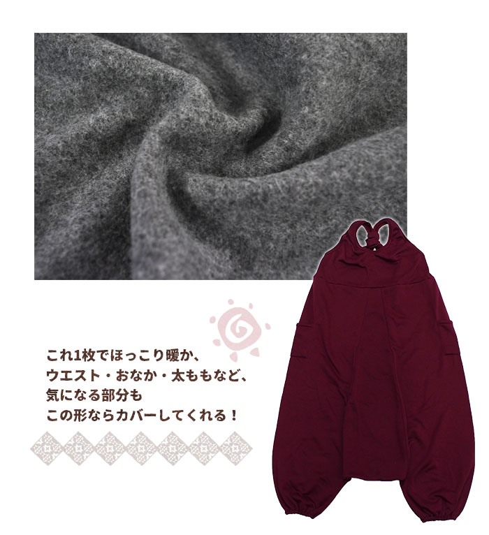 �����ڥå� �����С������� �ܥȥॹ �磻�� �� �����奢�� ��ǥ����� ����ץ� ̵�� �ݥ��å� �Ȥ��� ��SPT�� ΢���� ��ä��� Y�Хå� ���饸�� 2025ǯ