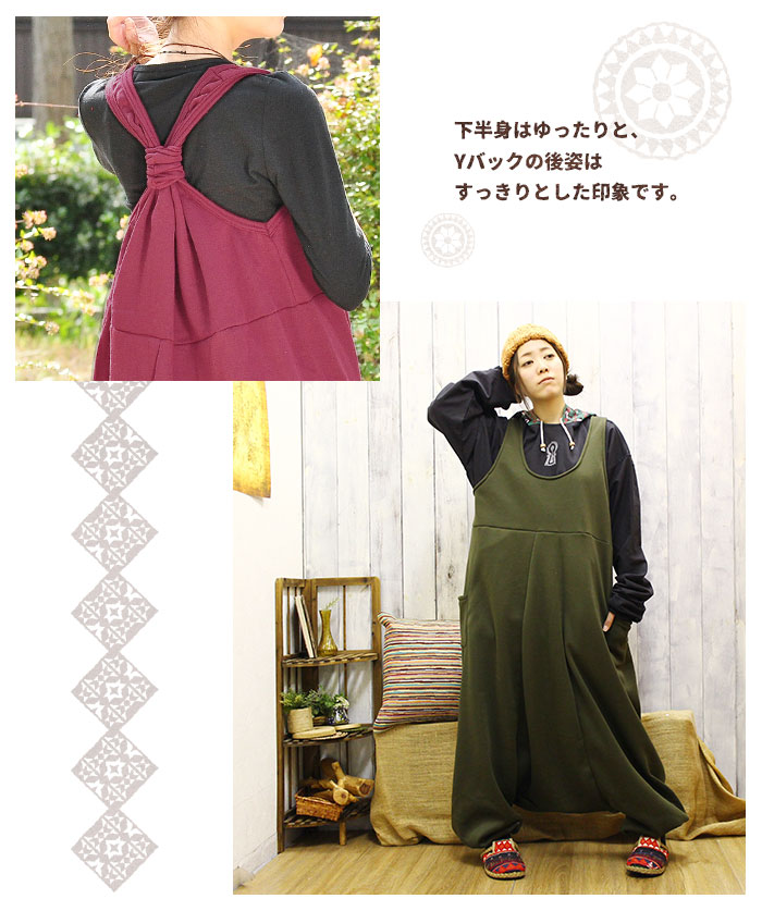 �����ڥå� �����С������� �ܥȥॹ �磻�� �� �����奢�� ��ǥ����� ����ץ� ̵�� �ݥ��å� �Ȥ��� ��SPT�� ΢���� ��ä��� Y�Хå� ���饸�� 2025ǯ