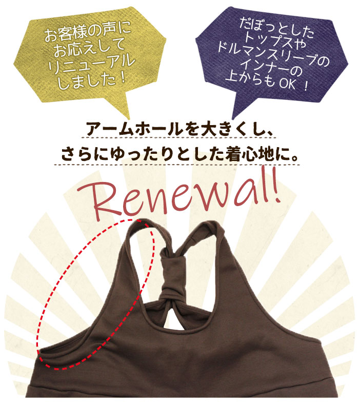 �����ڥå� �����С������� �ܥȥॹ �磻�� �� �����奢�� ��ǥ����� ����ץ� ̵�� �ݥ��å� �Ȥ��� ��SPT�� ΢���� ��ä��� Y�Хå� ���饸�� 2025ǯ