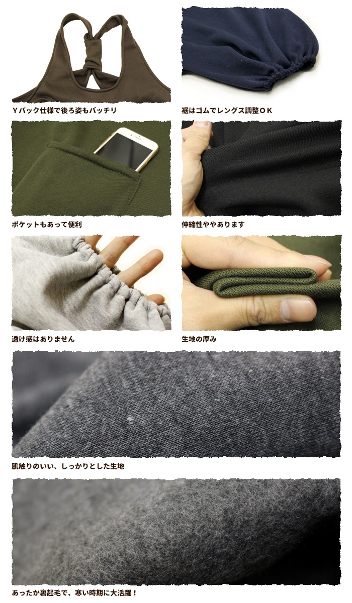 �����ڥå� �����С������� �ܥȥॹ �磻�� �� �����奢�� ��ǥ����� ����ץ� ̵�� �ݥ��å� �Ȥ��� ��SPT�� ΢���� ��ä��� Y�Хå� ���饸�� 2025ǯ