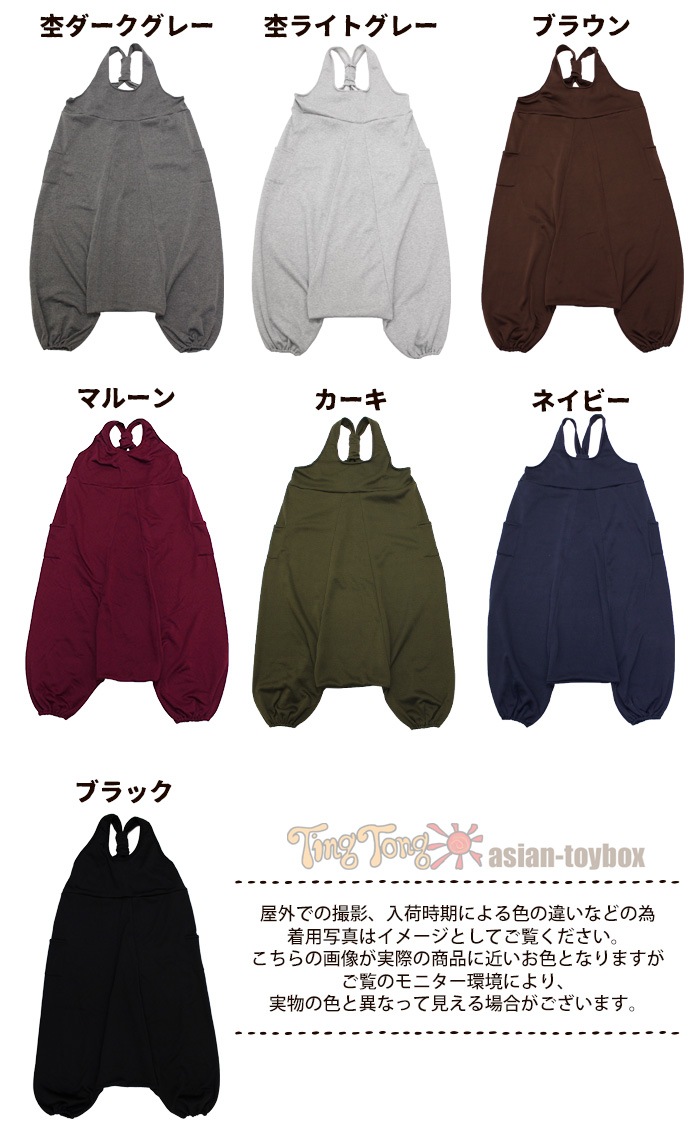 �����ڥå� �����С������� �ܥȥॹ �磻�� �� �����奢�� ��ǥ����� ����ץ� ̵�� �ݥ��å� �Ȥ��� ��SPT�� ΢���� ��ä��� Y�Хå� ���饸�� 2025ǯ