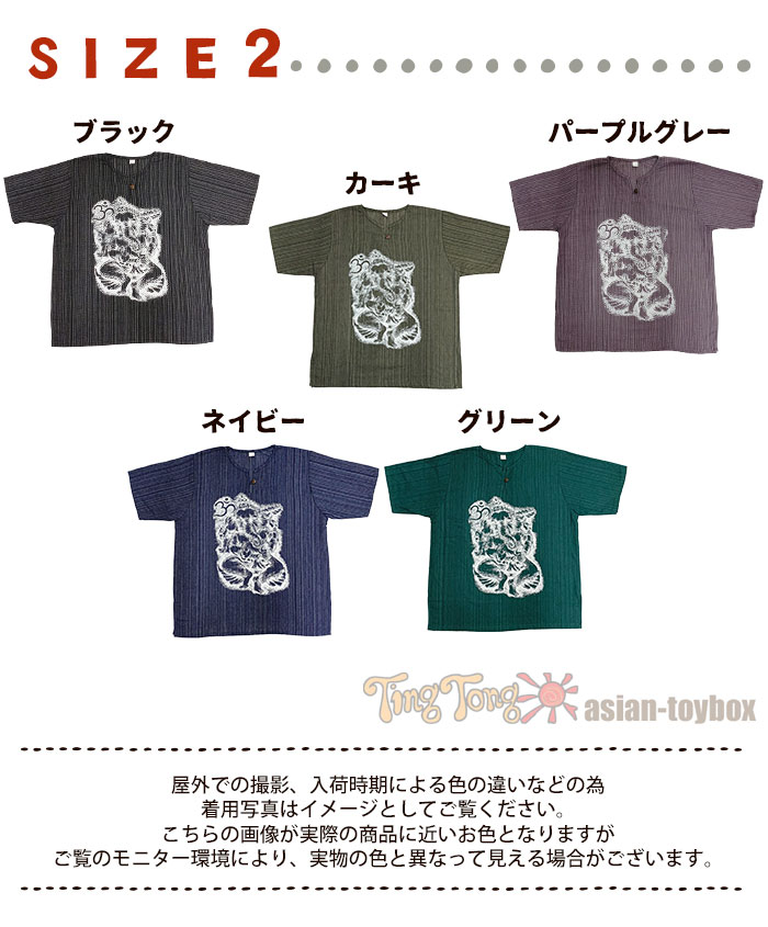 ȥåץ 륿 ǥ Ⱦµ ϡե꡼ ͡ץ ȥ饤ץ륿ڥ᡼OK