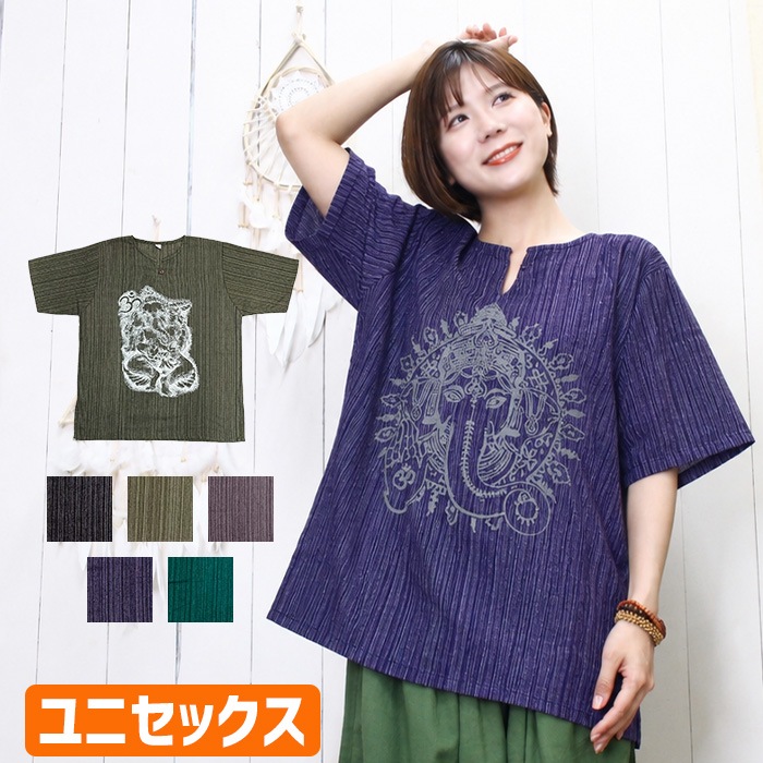 �ȥåץ� ���륿 ��ǥ����� Ⱦµ �ϡ��ե��꡼�� ���͡�����ץ��� ���ȥ饤�ץ��륿�ڥ᡼����OK��