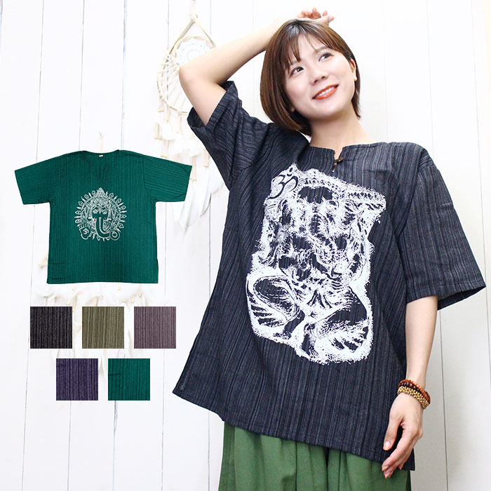 ȥåץ 륿 ǥ Ⱦµ ϡե꡼ ͡ץ ȥ饤ץ륿ڥ᡼OK