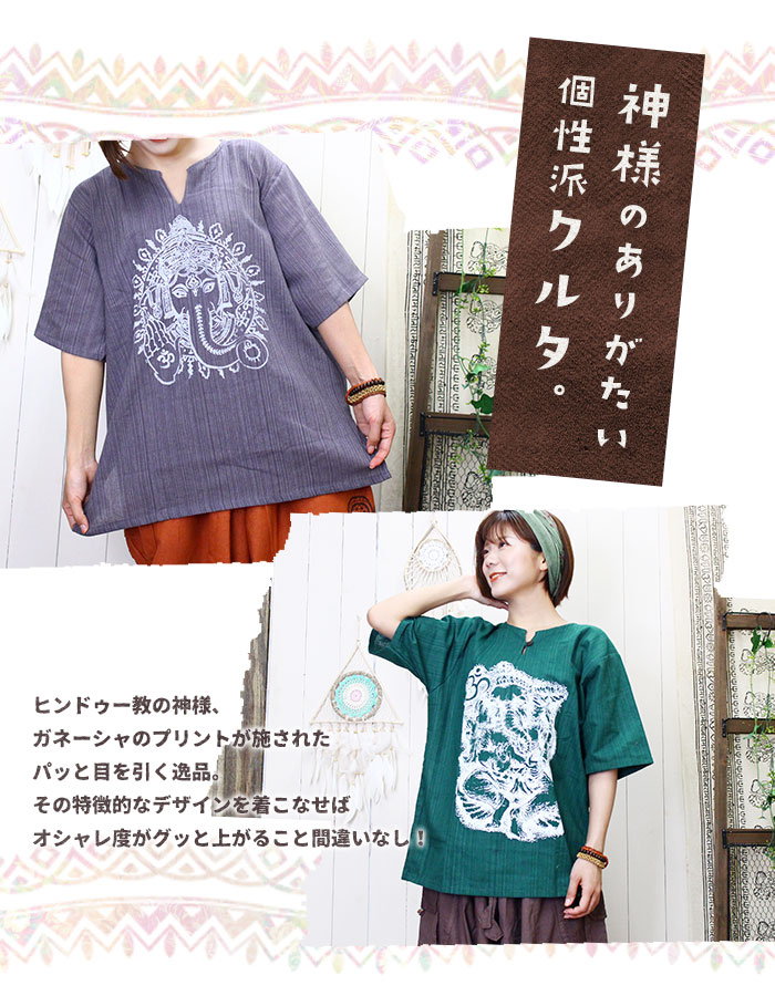 ȥåץ 륿 ǥ Ⱦµ ϡե꡼ ͡ץ ȥ饤ץ륿ڥ᡼OK