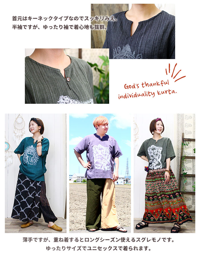 ȥåץ 륿 ǥ Ⱦµ ϡե꡼ ͡ץ ȥ饤ץ륿ڥ᡼OK