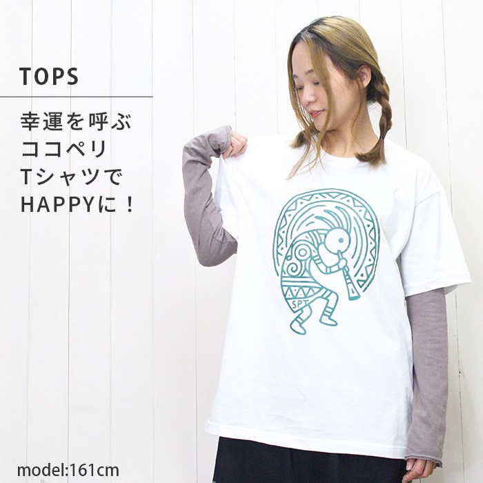 �����˥å� T����� Ⱦµ ��˥��å��� ��ǥ����� ��� ���ݥ���� �������� ���åȥ��� ��ä��ꥵ���� ��SPT�ۥ����ڥ�ץ���T����� �����ڥ� �����奢�� �ե��å���� �ܥإߥ��� �ղ� ���� �Ť��� 30�� 40�� 50�� �η����С� �ץ���T����� �ե��� ι������ �ʥݥ�