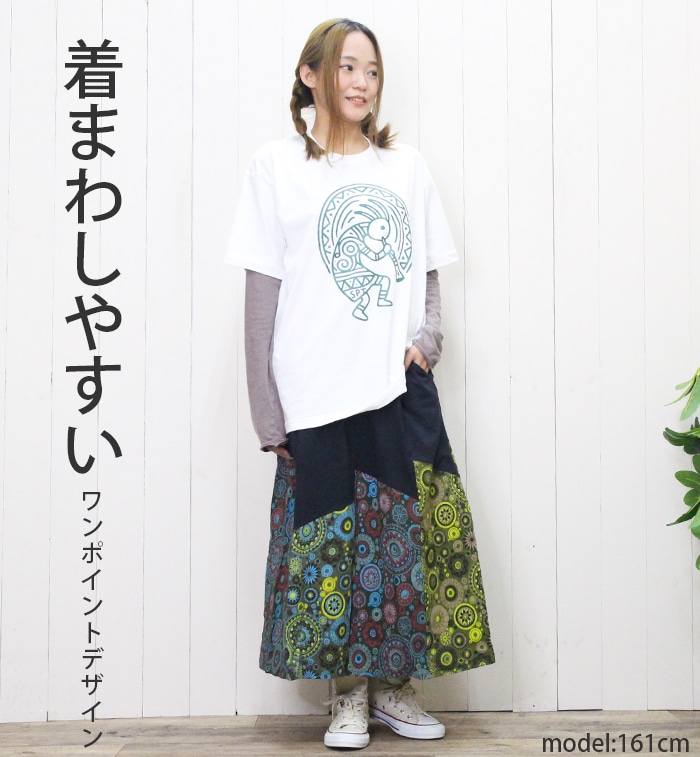 �����˥å� T����� Ⱦµ ��˥��å��� ��ǥ����� ��� ���ݥ���� �������� ���åȥ��� ��ä��ꥵ���� ��SPT�ۥ����ڥ�ץ���T����� �����ڥ� �����奢�� �ե��å���� �ܥإߥ��� �ղ� ���� �Ť��� 30�� 40�� 50�� �η����С� �ץ���T����� �ե��� ι������ �ʥݥ�