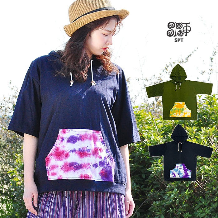 エスニック　モン族パーカー　フード付き　モン族刺繍　ボタンタイプ　新品　タイ製4 エスニックモン族パーカーフード付きモン族刺繍ボタンタイプ新品