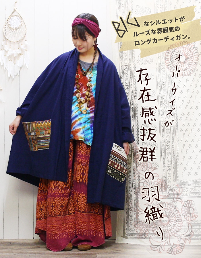 �ڥ᡼�����Բġ� �����˥å� �����ǥ����� ��ǥ����� ��SPT�ۿ������ϥݥ��å�BIG�����ꥬ���� 2025ǯ����