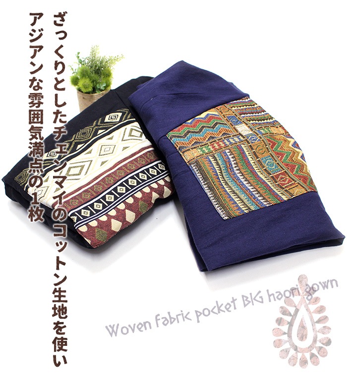 �ڥ᡼�����Բġ� �����˥å� �����ǥ����� ��ǥ����� ��SPT�ۿ������ϥݥ��å�BIG�����ꥬ���� 2025ǯ����