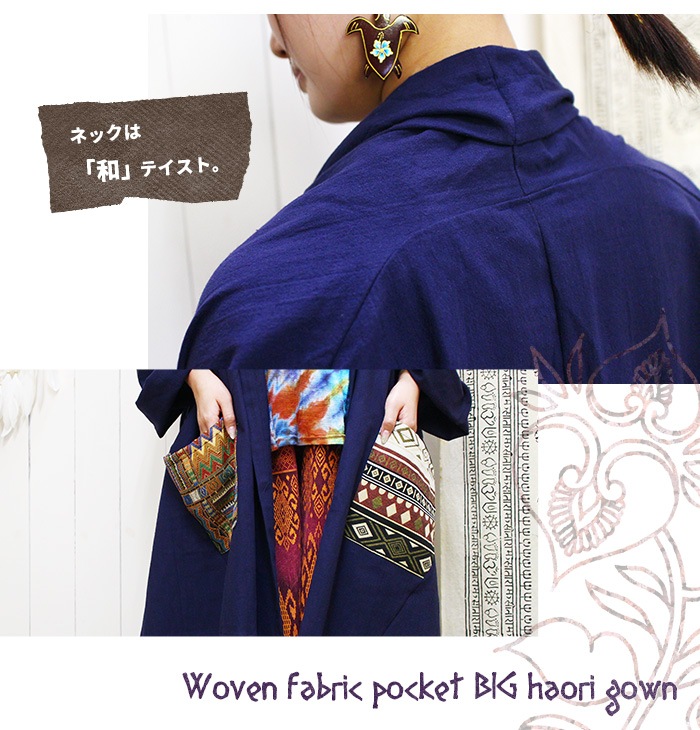 �ڥ᡼�����Բġ� �����˥å� �����ǥ����� ��ǥ����� ��SPT�ۿ������ϥݥ��å�BIG�����ꥬ���� 2025ǯ����