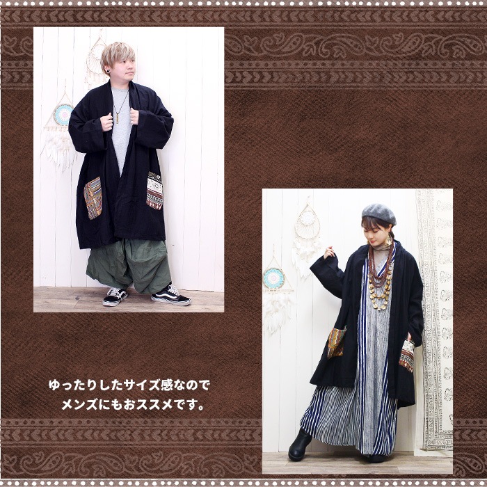 �ڥ᡼�����Բġ� �����˥å� �����ǥ����� ��ǥ����� ��SPT�ۿ������ϥݥ��å�BIG�����ꥬ���� 2025ǯ����