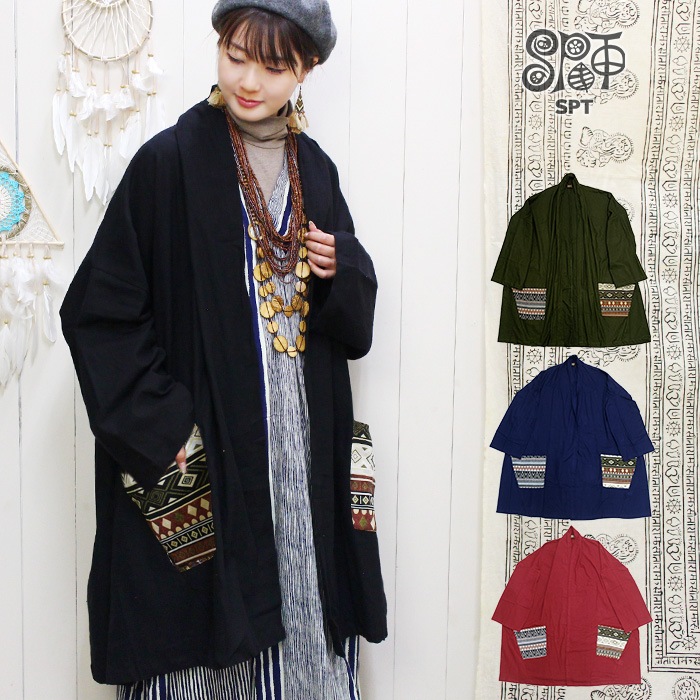 �ڥ᡼�����Բġ� �����˥å� �����ǥ����� ��ǥ����� ��SPT�ۿ������ϥݥ��å�BIG�����ꥬ���� 2025ǯ����