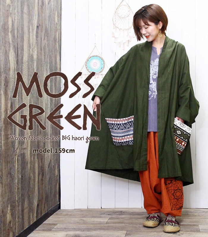 �ڥ᡼�����Բġ� �����˥å� �����ǥ����� ��ǥ����� ��SPT�ۿ������ϥݥ��å�BIG�����ꥬ���� 2025ǯ����