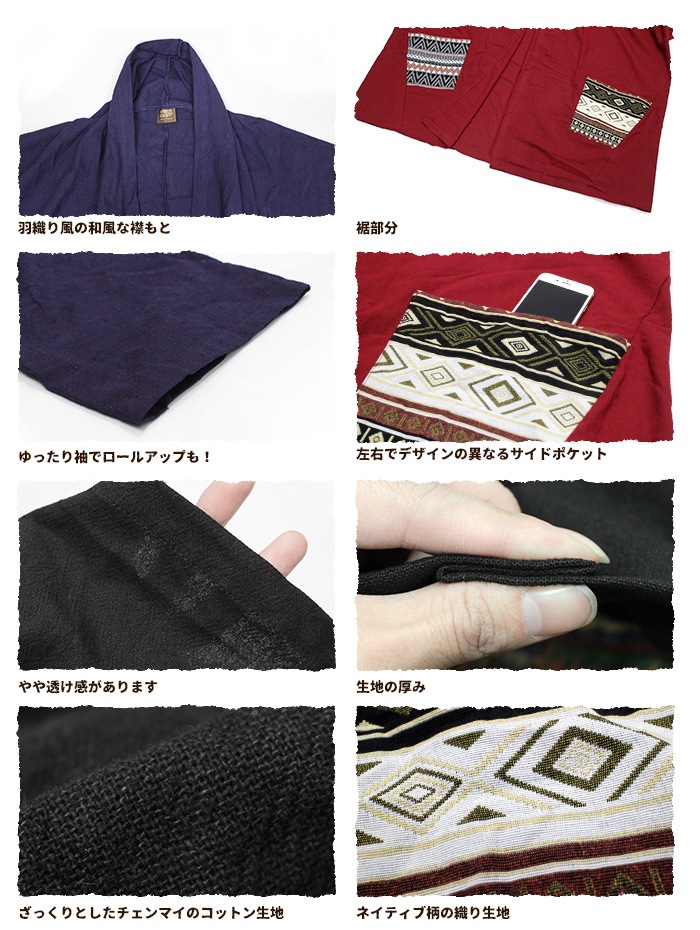 �ڥ᡼�����Բġ� �����˥å� �����ǥ����� ��ǥ����� ��SPT�ۿ������ϥݥ��å�BIG�����ꥬ���� 2025ǯ����