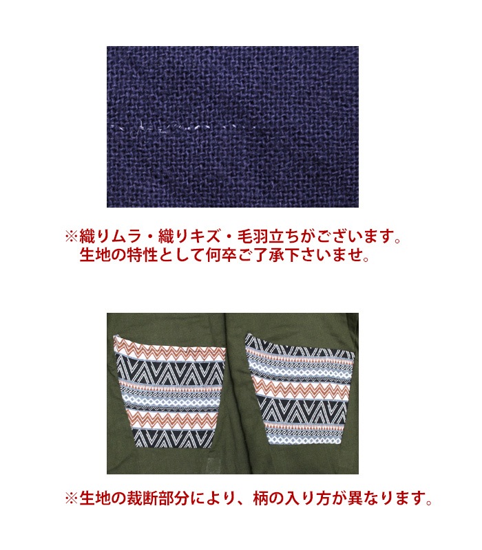 �ڥ᡼�����Բġ� �����˥å� �����ǥ����� ��ǥ����� ��SPT�ۿ������ϥݥ��å�BIG�����ꥬ���� 2025ǯ����