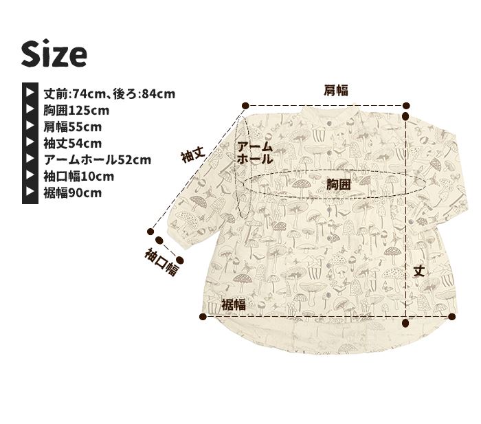 ֥饦 ǥ ˥å  Τ Υ른å ˥å  SPT äפ꤭Τ Ĺµ 2025ǯղ