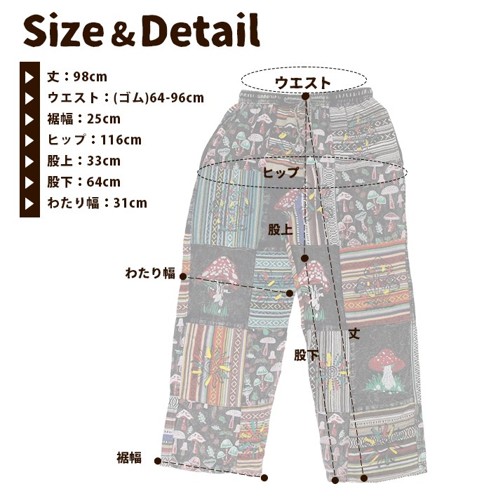 �����˥å� �ѥå���� �ܥȥ� ���󥰥ѥ�� �������� ���� ���å��� �����ɡ�SPT�ۥޥå���롼��ҥåԡ��ѥå��ѥ�� ���ߥ����� ι�� ���Ф��� �����奢�� �ե��� ���٥�� ���ȥ꡼�� �ʥ����� ��ä��� �η����С� �Ť��� �꥾���� �ϥ�ɥᥤ���� ����ʪ�� �������� ��󥺥饤�� �����ȥɥ� �ܥإߥ��󥹥�����