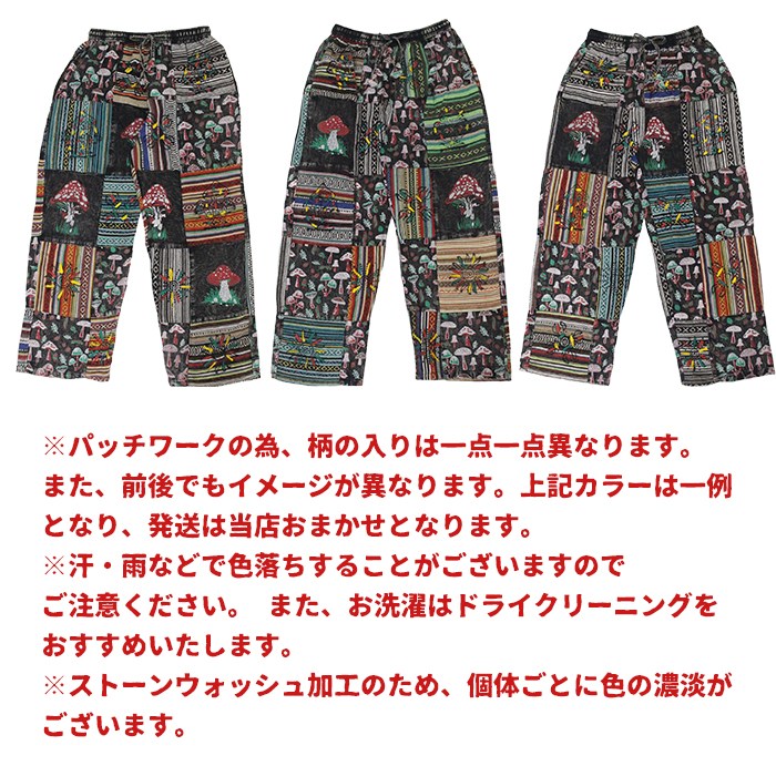 �����˥å� �ѥå���� �ܥȥ� ���󥰥ѥ�� �������� ���� ���å��� �����ɡ�SPT�ۥޥå���롼��ҥåԡ��ѥå��ѥ�� ���ߥ����� ι�� ���Ф��� �����奢�� �ե��� ���٥�� ���ȥ꡼�� �ʥ����� ��ä��� �η����С� �Ť��� �꥾���� �ϥ�ɥᥤ���� ����ʪ�� �������� ��󥺥饤�� �����ȥɥ� �ܥإߥ��󥹥�����