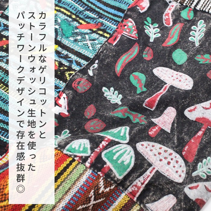 �����˥å� �ѥå���� �ܥȥ� ���󥰥ѥ�� �������� ���� ���å��� �����ɡ�SPT�ۥޥå���롼��ҥåԡ��ѥå��ѥ�� ���ߥ����� ι�� ���Ф��� �����奢�� �ե��� ���٥�� ���ȥ꡼�� �ʥ����� ��ä��� �η����С� �Ť��� �꥾���� �ϥ�ɥᥤ���� ����ʪ�� �������� ��󥺥饤�� �����ȥɥ� �ܥإߥ��󥹥�����