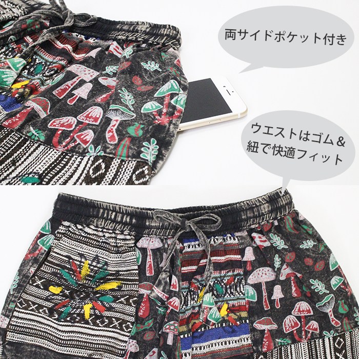 �����˥å� �ѥå���� �ܥȥ� ���󥰥ѥ�� �������� ���� ���å��� �����ɡ�SPT�ۥޥå���롼��ҥåԡ��ѥå��ѥ�� ���ߥ����� ι�� ���Ф��� �����奢�� �ե��� ���٥�� ���ȥ꡼�� �ʥ����� ��ä��� �η����С� �Ť��� �꥾���� �ϥ�ɥᥤ���� ����ʪ�� �������� ��󥺥饤�� �����ȥɥ� �ܥإߥ��󥹥�����