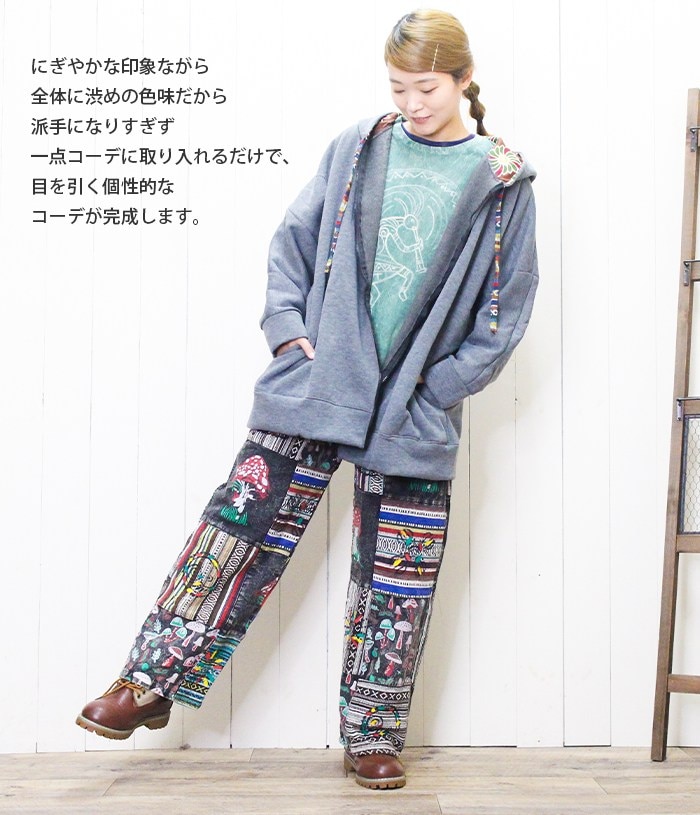 �����˥å� �ѥå���� �ܥȥ� ���󥰥ѥ�� �������� ���� ���å��� �����ɡ�SPT�ۥޥå���롼��ҥåԡ��ѥå��ѥ�� ���ߥ����� ι�� ���Ф��� �����奢�� �ե��� ���٥�� ���ȥ꡼�� �ʥ����� ��ä��� �η����С� �Ť��� �꥾���� �ϥ�ɥᥤ���� ����ʪ�� �������� ��󥺥饤�� �����ȥɥ� �ܥإߥ��󥹥�����