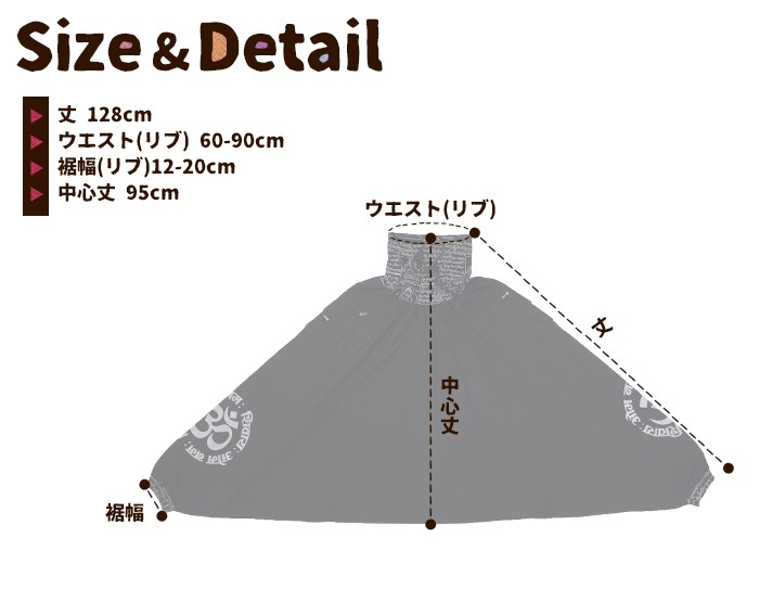���륨�� ��������ѥ�� ���������ѥ�ġ�SPT�ۥ���ݥ��åȥ�����ץ��ȥ��饸��ѥ��om ��� �˥å��ݥå� �ܥ󥿥� ��ä��� �ҥ�ǥ��� ��� ��˥��å���