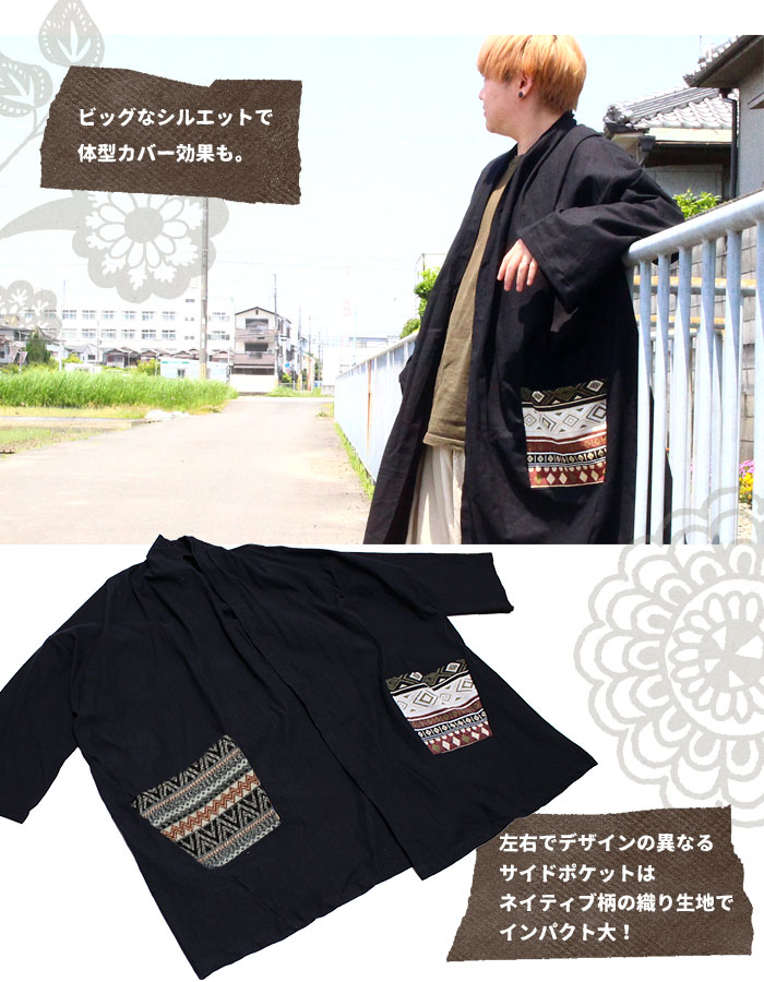 �ڥ᡼�����Բġ� �����˥å� �����ǥ����� ��� ��˥��å��� ��SPT�ۿ������ϥݥ��å�BIG�����ꥬ���� 2025ǯ����