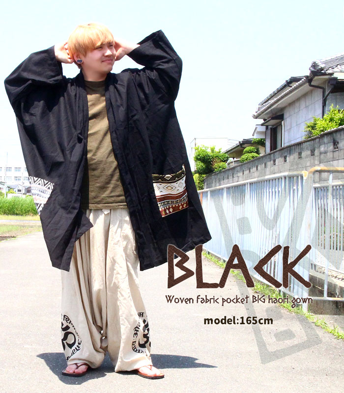 �ڥ᡼�����Բġ� �����˥å� �����ǥ����� ��� ��˥��å��� ��SPT�ۿ������ϥݥ��å�BIG�����ꥬ���� 2025ǯ����