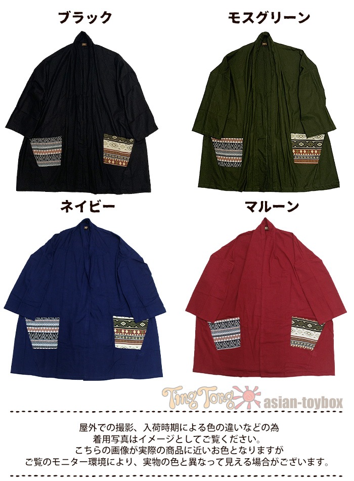 �ڥ᡼�����Բġ� �����˥å� �����ǥ����� ��� ��˥��å��� ��SPT�ۿ������ϥݥ��å�BIG�����ꥬ���� 2025ǯ����