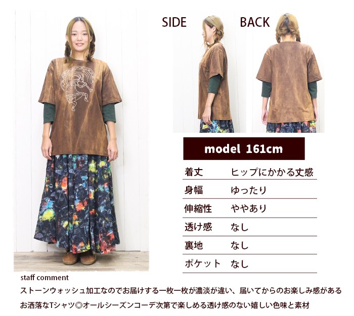 �����˥å� ���ݥ���� T����� ���åȥ��� Ⱦµ ��ǥ����� ��� ��˥��å��� ��SPT�ۥ����ڥ�ϥ�ɥڥ���ȥ����å���T����� �ϥ�ɥڥ���� ���ȡ��󥦥��å��� �����˥å� �������� ��˥��å��� ��ä��� ������ �� �ܥإߥ��� ���� �ղ� ���� �Ť��� �ե��� ������ �η����С�