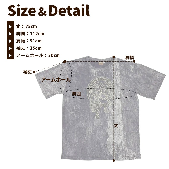 �����˥å� ���ݥ���� T����� ���åȥ��� Ⱦµ ��ǥ����� ��� ��˥��å��� ��SPT�ۥ����ڥ�ϥ�ɥڥ���ȥ����å���T����� �ϥ�ɥڥ���� ���ȡ��󥦥��å��� �����˥å� �������� ��˥��å��� ��ä��� ������ �� �ܥإߥ��� ���� �ղ� ���� �Ť��� �ե��� ������ �η����С�