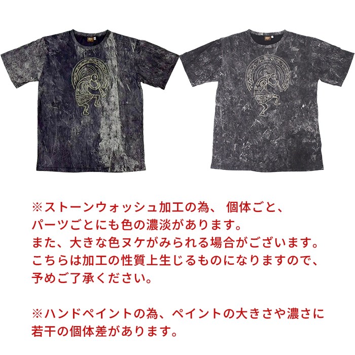 �����˥å� ���ݥ���� T����� ���åȥ��� Ⱦµ ��ǥ����� ��� ��˥��å��� ��SPT�ۥ����ڥ�ϥ�ɥڥ���ȥ����å���T����� �ϥ�ɥڥ���� ���ȡ��󥦥��å��� �����˥å� �������� ��˥��å��� ��ä��� ������ �� �ܥإߥ��� ���� �ղ� ���� �Ť��� �ե��� ������ �η����С�