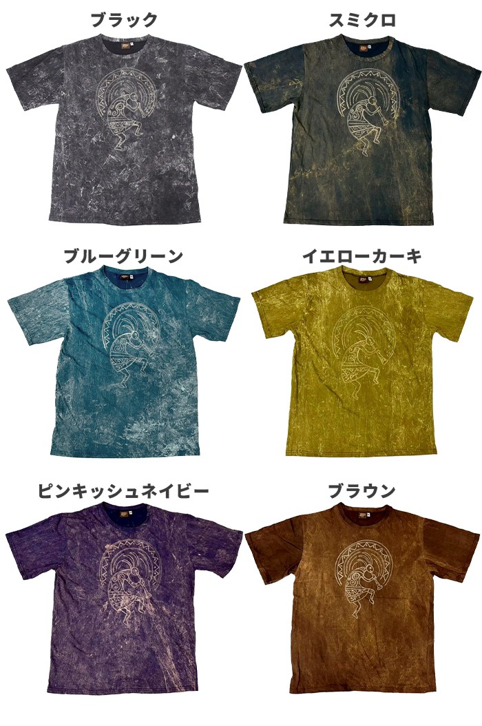 �����˥å� ���ݥ���� T����� ���åȥ��� Ⱦµ ��ǥ����� ��� ��˥��å��� ��SPT�ۥ����ڥ�ϥ�ɥڥ���ȥ����å���T����� �ϥ�ɥڥ���� ���ȡ��󥦥��å��� �����˥å� �������� ��˥��å��� ��ä��� ������ �� �ܥإߥ��� ���� �ղ� ���� �Ť��� �ե��� ������ �η����С�