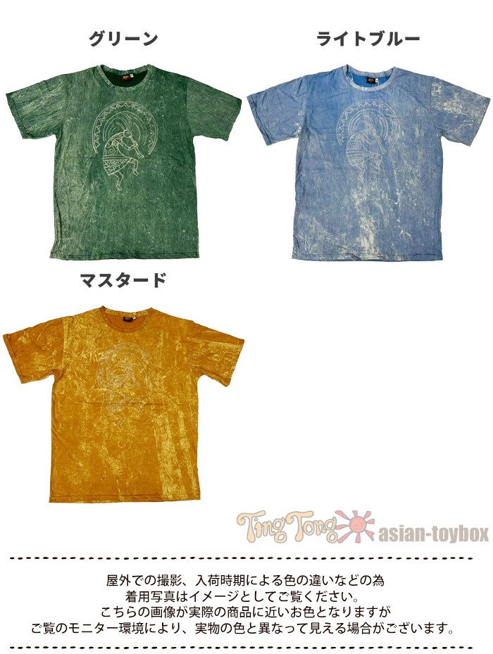 �����˥å� ���ݥ���� T����� ���åȥ��� Ⱦµ ��ǥ����� ��� ��˥��å��� ��SPT�ۥ����ڥ�ϥ�ɥڥ���ȥ����å���T����� �ϥ�ɥڥ���� ���ȡ��󥦥��å��� �����˥å� �������� ��˥��å��� ��ä��� ������ �� �ܥإߥ��� ���� �ղ� ���� �Ť��� �ե��� ������ �η����С�