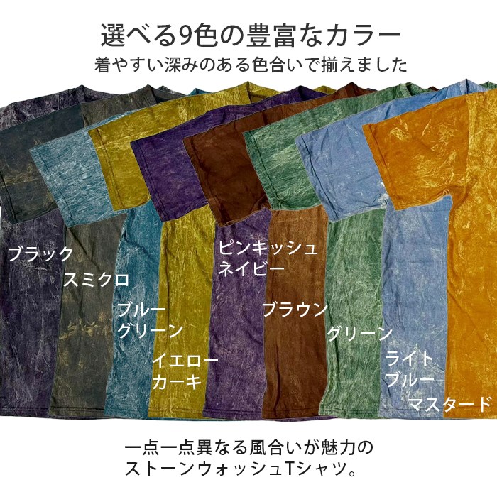 �����˥å� ���ݥ���� T����� ���åȥ��� Ⱦµ ��ǥ����� ��� ��˥��å��� ��SPT�ۥ����ڥ�ϥ�ɥڥ���ȥ����å���T����� �ϥ�ɥڥ���� ���ȡ��󥦥��å��� �����˥å� �������� ��˥��å��� ��ä��� ������ �� �ܥإߥ��� ���� �ղ� ���� �Ť��� �ե��� ������ �η����С�