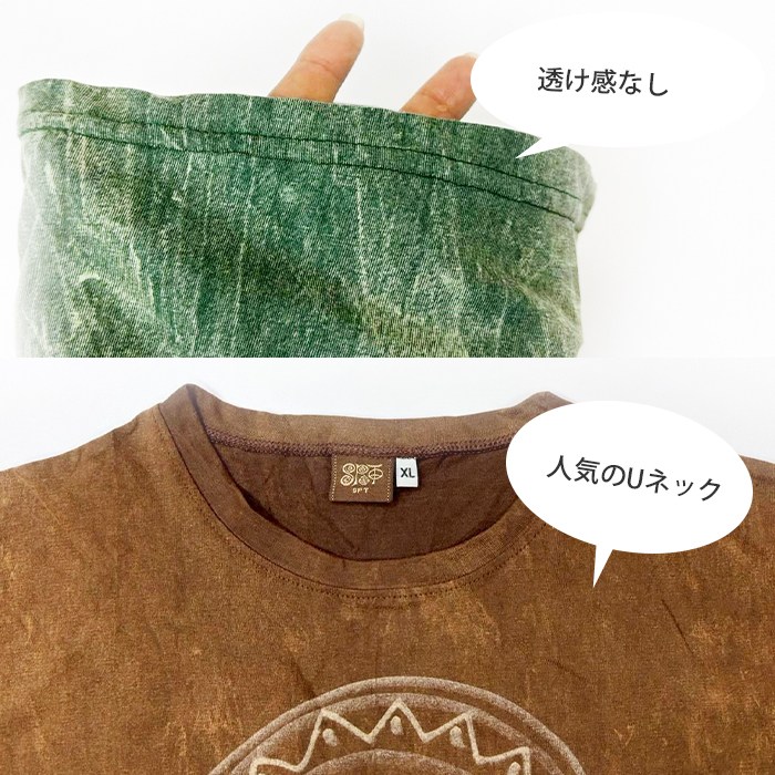 �����˥å� ���ݥ���� T����� ���åȥ��� Ⱦµ ��ǥ����� ��� ��˥��å��� ��SPT�ۥ����ڥ�ϥ�ɥڥ���ȥ����å���T����� �ϥ�ɥڥ���� ���ȡ��󥦥��å��� �����˥å� �������� ��˥��å��� ��ä��� ������ �� �ܥإߥ��� ���� �ղ� ���� �Ť��� �ե��� ������ �η����С�