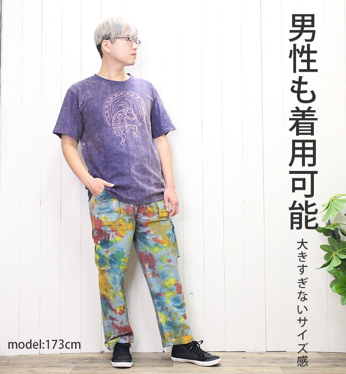 �����˥å� ���ݥ���� T����� ���åȥ��� Ⱦµ ��ǥ����� ��� ��˥��å��� ��SPT�ۥ����ڥ�ϥ�ɥڥ���ȥ����å���T����� �ϥ�ɥڥ���� ���ȡ��󥦥��å��� �����˥å� �������� ��˥��å��� ��ä��� ������ �� �ܥإߥ��� ���� �ղ� ���� �Ť��� �ե��� ������ �η����С�