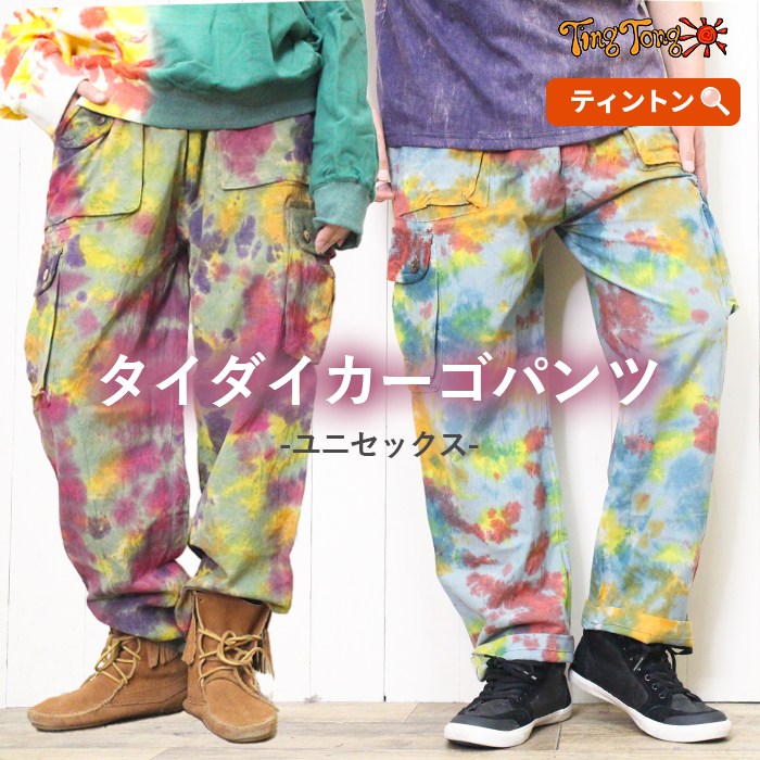 �������� �����˥å� �ܥȥॹ ��� ��ǥ����� ���ܥ� ��SPT�ۥ������ѥ�� ��˥��å��� �Х����ѥ�� ���ѥ� �ե��� �����ȥɥ� ��ä��� �ڤ��� ������ �����奢�� ���ȥ꡼��