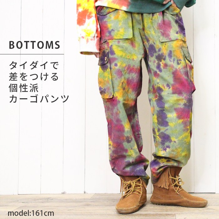 �������� �����˥å� �ܥȥॹ ��� ��ǥ����� ���ܥ� ��SPT�ۥ������ѥ�� ��˥��å��� �Х����ѥ�� ���ѥ� �ե��� �����ȥɥ� ��ä��� �ڤ��� ������ �����奢�� ���ȥ꡼��