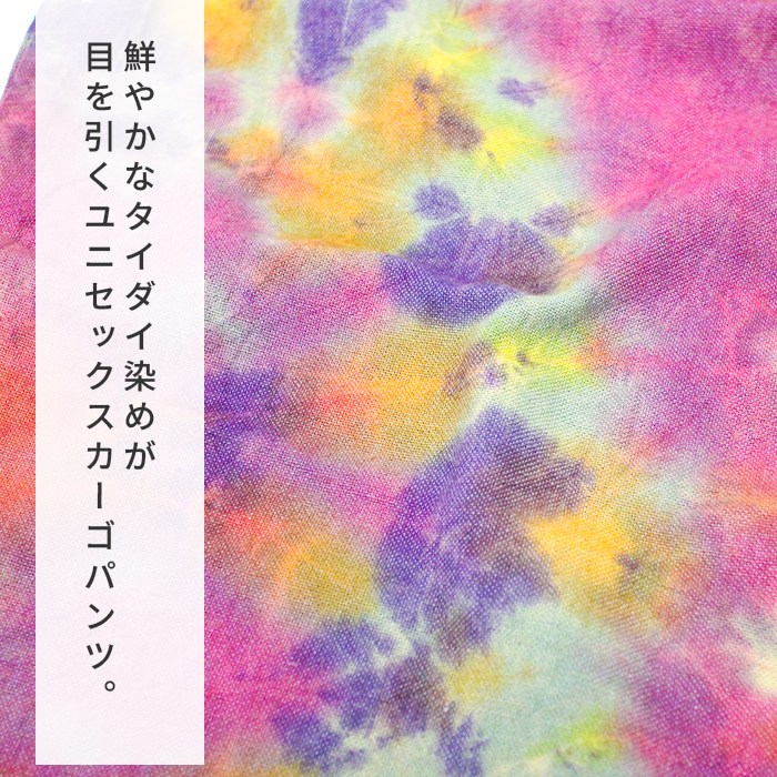 �������� �����˥å� �ܥȥॹ ��� ��ǥ����� ���ܥ� ��SPT�ۥ������ѥ�� ��˥��å��� �Х����ѥ�� ���ѥ� �ե��� �����ȥɥ� ��ä��� �ڤ��� ������ �����奢�� ���ȥ꡼��