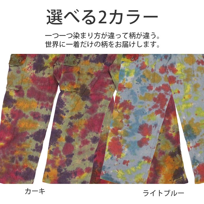 �������� �����˥å� �ܥȥॹ ��� ��ǥ����� ���ܥ� ��SPT�ۥ������ѥ�� ��˥��å��� �Х����ѥ�� ���ѥ� �ե��� �����ȥɥ� ��ä��� �ڤ��� ������ �����奢�� ���ȥ꡼��