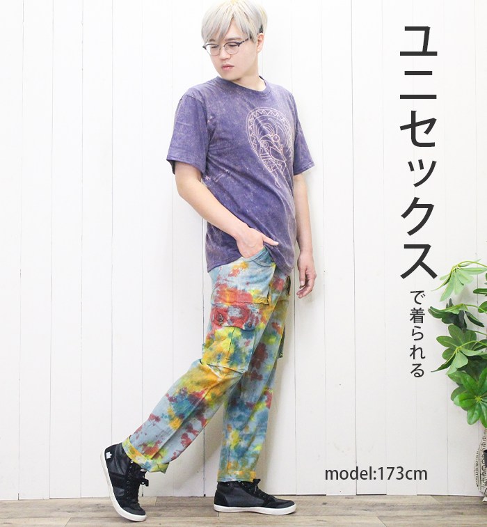 �������� �����˥å� �ܥȥॹ ��� ��ǥ����� ���ܥ� ��SPT�ۥ������ѥ�� ��˥��å��� �Х����ѥ�� ���ѥ� �ե��� �����ȥɥ� ��ä��� �ڤ��� ������ �����奢�� ���ȥ꡼��