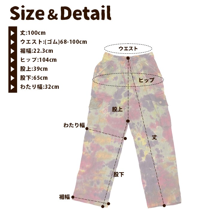 �������� �����˥å� �ܥȥॹ ��� ��ǥ����� ���ܥ� ��SPT�ۥ������ѥ�� ��˥��å��� �Х����ѥ�� ���ѥ� �ե��� �����ȥɥ� ��ä��� �ڤ��� ������ �����奢�� ���ȥ꡼��