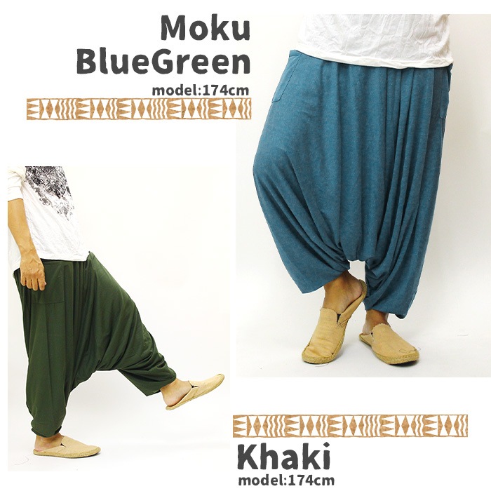 ���륨��ѥ�� ��� �ݥ��顼���ץ졼�󥫥顼���饸��ѥ�� �ڥ᡼����OK�ۡڥ����˥å�/���󥰥ѥ��/���륨��ѥ��/�礭���������� ����